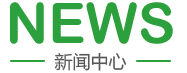 快点操我